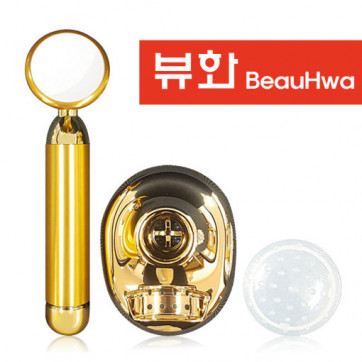 뷰화 LED 피부관리기 630C세트